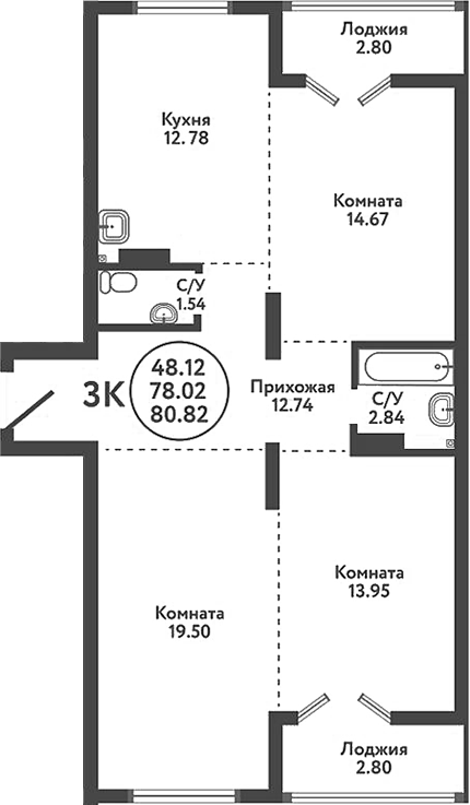 Планировка — Экополис, 3-комн., 78 м²