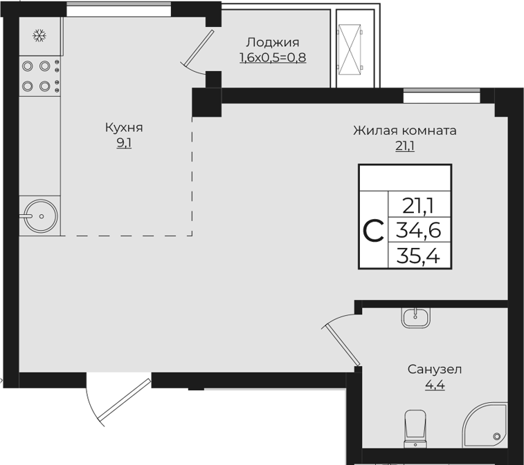 Планировка — Европа-Сити, Студия, 35 м²