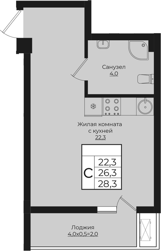 Планировка — Европа-Сити, Студия, 26 м²