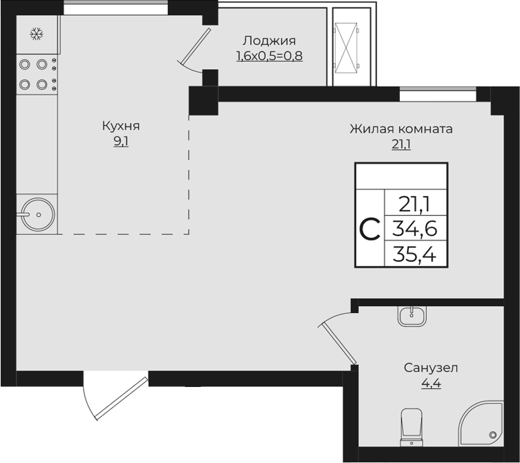 Планировка — Европа-Сити, Студия, 35 м²