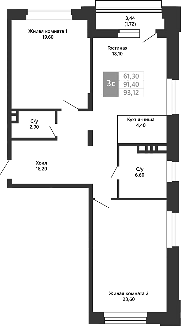 Планировка — Легендарный-Северный, 3-комн., 91 м²