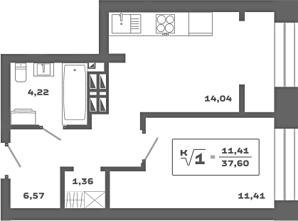 Планировка — Ньютон, 1-комн., 38 м²