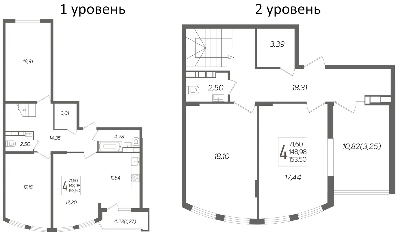 Планировка — Альфа. АСК, 5-комн., 149 м²