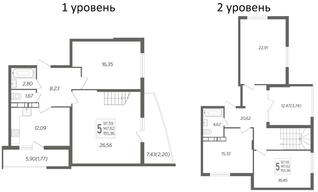 Планировка — Альфа. АСК, 5-комн., 148 м²