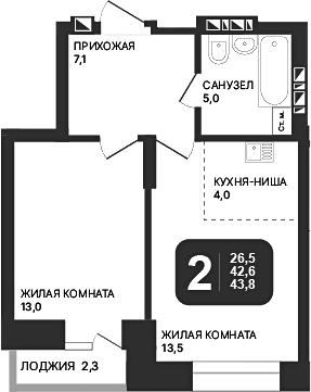 Планировка — Никольский парк, 2-комн., 43 м²