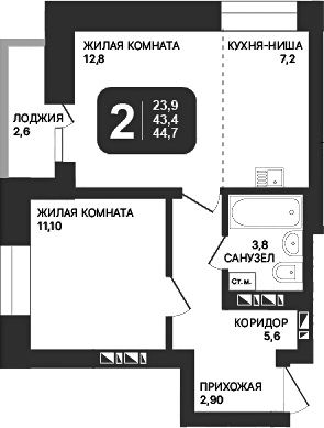 Планировка — Никольский парк, 2-комн., 43 м²