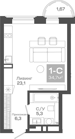 Планировка — Пульсар, Студия, 35 м²