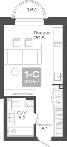 Планировка — Пульсар, Студия, 32 м²