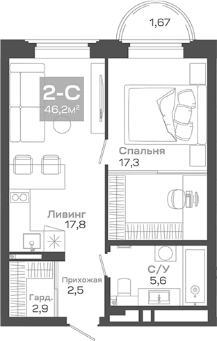 Планировка — Пульсар, 2-комн., 46 м²
