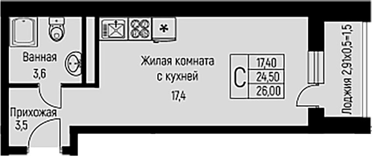 Планировка — Nova Vita, Студия, 25 м²