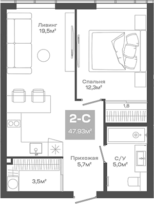 Планировка — Пульсар, 2-комн., 48 м²