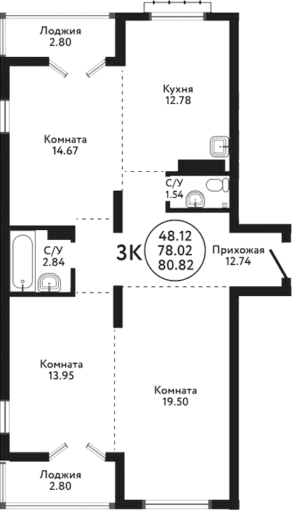 Планировка — Экополис, 3-комн., 78 м²