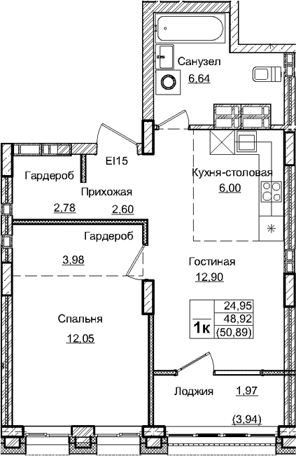 Планировка — Balance, 2-комн., 47 м²