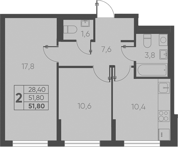 Планировка — Барса, 2-комн., 52 м²