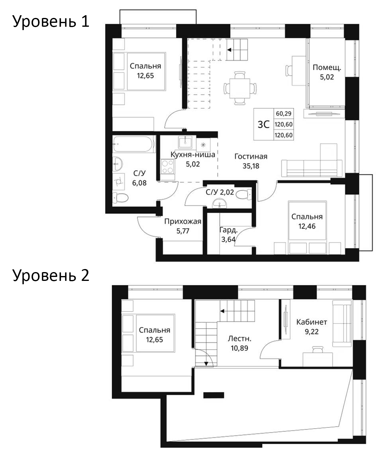 Планировка — Фора, 5-комн., 121 м²