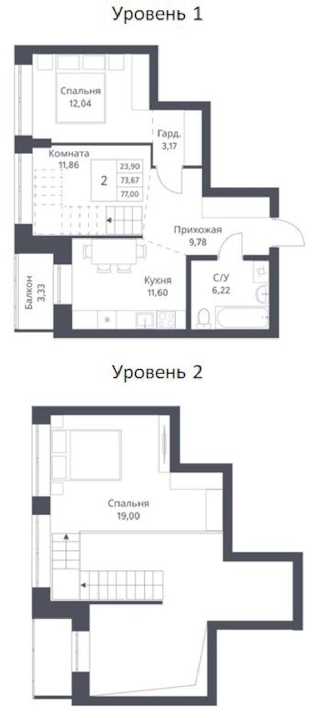 Планировка — Фора, 3-комн., 74 м²