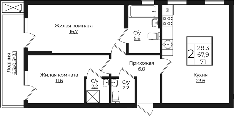 Планировка — Европа-Сити, 3-комн., 68 м²