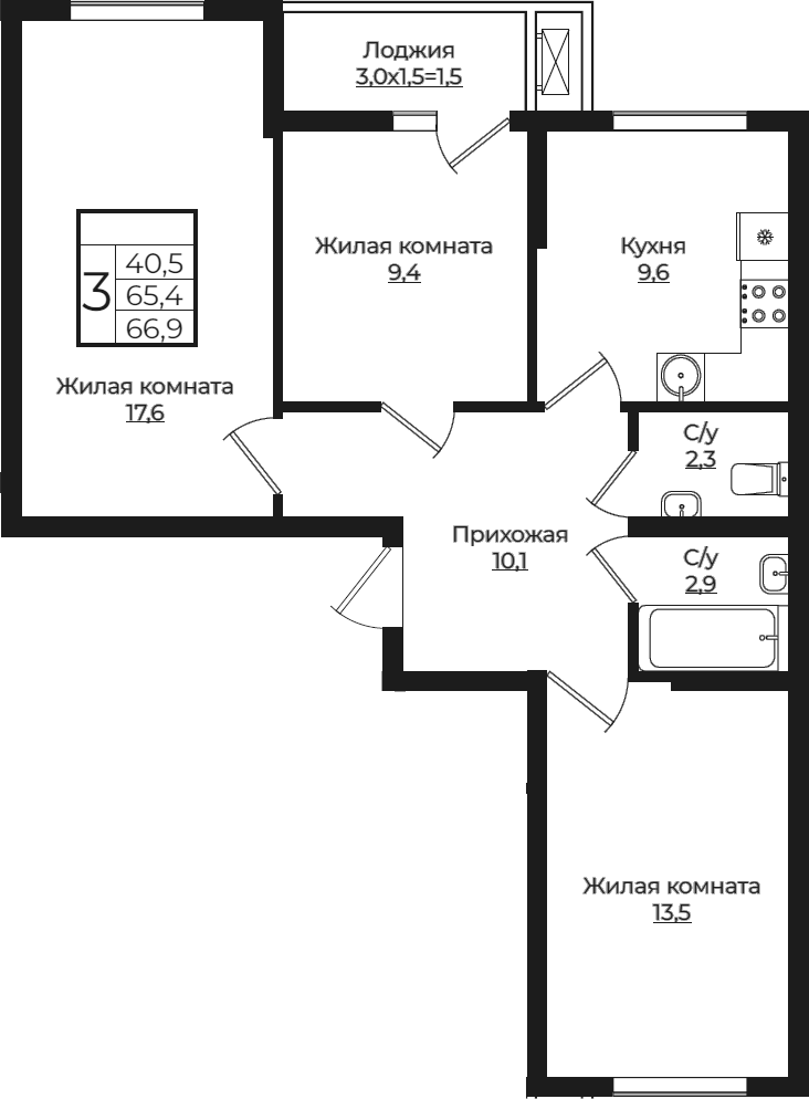 Планировка — Европа-Сити, 3-комн., 65 м²