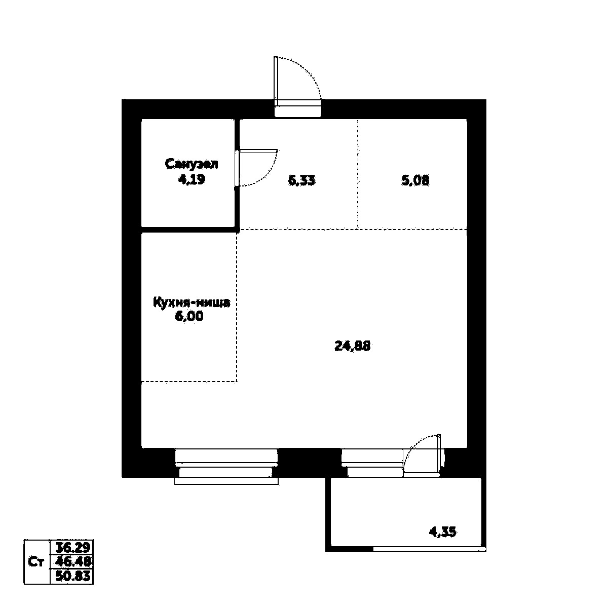 Планировка — Спектр, Студия, 46 м²