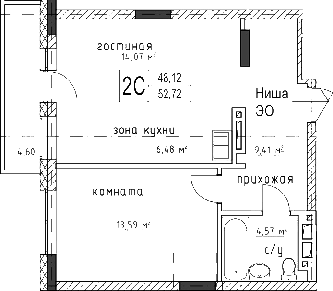 Планировка — Гвардия, 2-комн., 48 м²