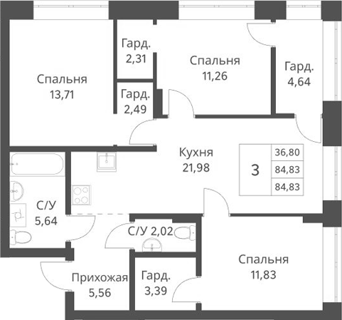 Планировка — Фора, 3-комн., 85 м²