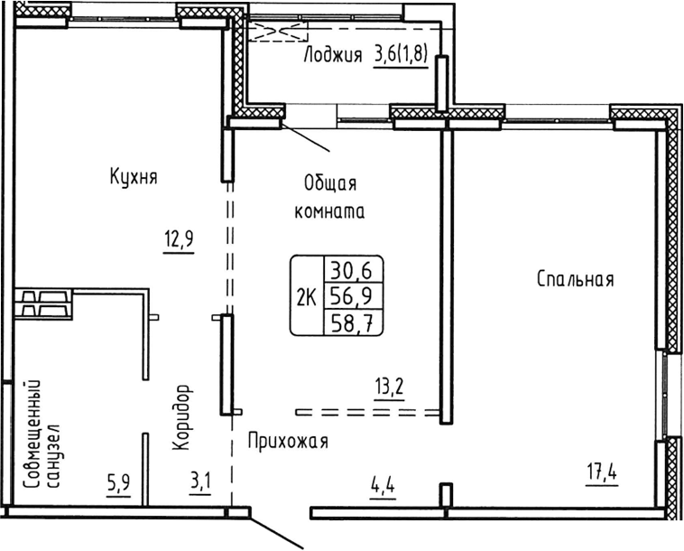 Планировка — Самоцветы, 2-комн., 57 м²