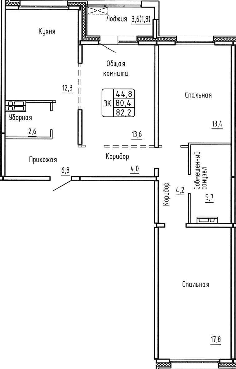 Планировка — Самоцветы, 3-комн., 80 м²