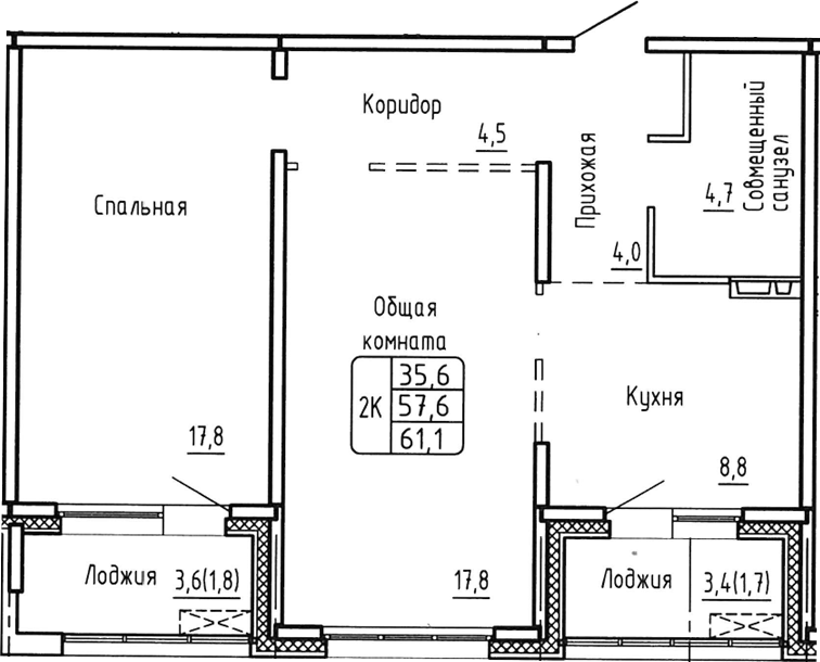Планировка — Самоцветы, 2-комн., 58 м²