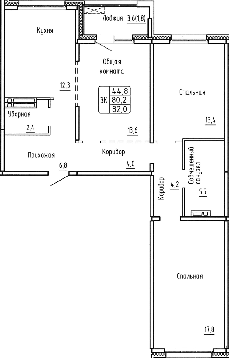 Планировка — Самоцветы, 3-комн., 80 м²