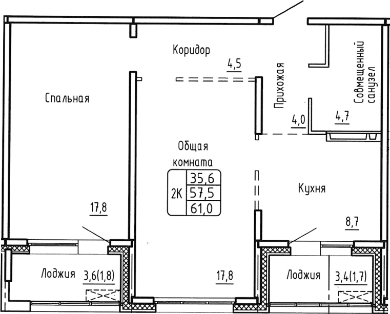 Планировка — Самоцветы, 2-комн., 58 м²