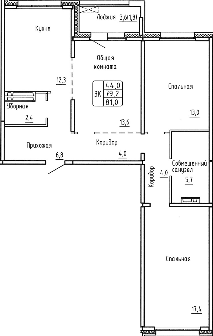 Планировка — Самоцветы, 3-комн., 79 м²