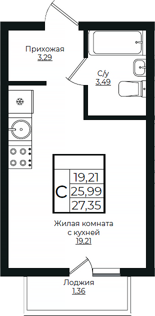 Планировка — Европа-Сити, Студия, 26 м²