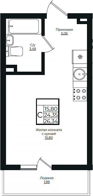 Планировка — Европа-Сити, Студия, 24 м²