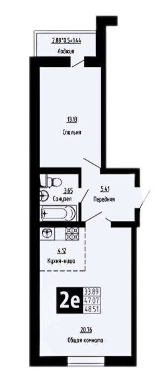Планировка — Фруктовый сад, 2-комн., 47 м²