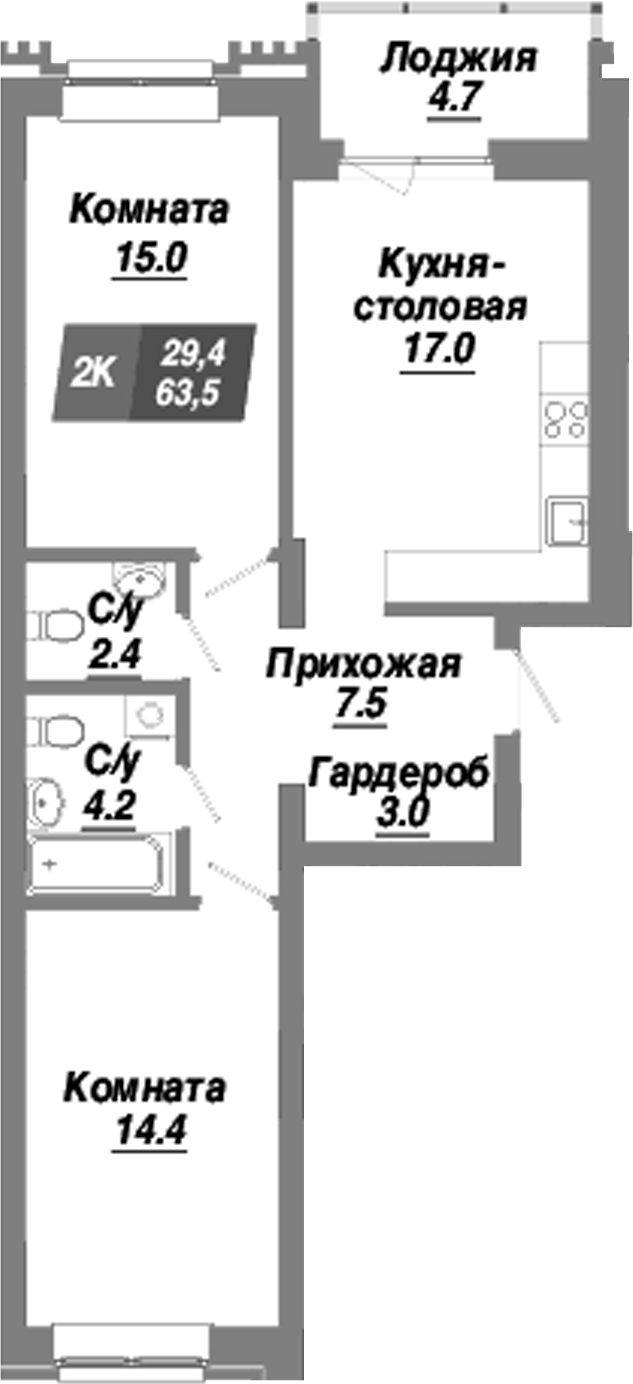 Планировка — Калининский квартал, 2-комн., 64 м²