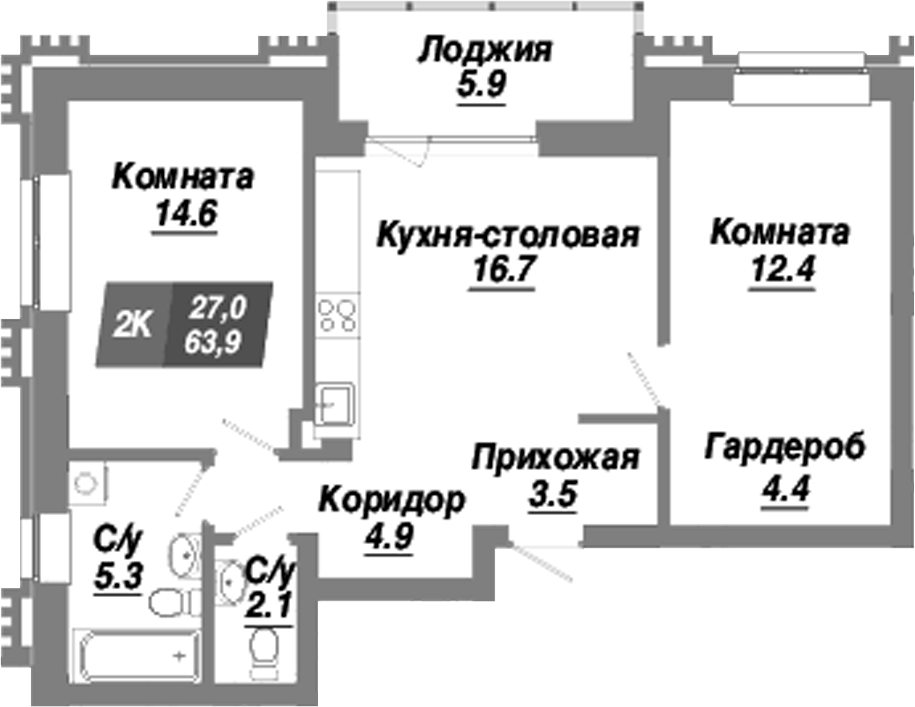 Планировка — Калининский квартал, 2-комн., 64 м²