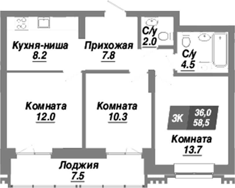 Планировка — Калининский квартал, 3-комн., 59 м²