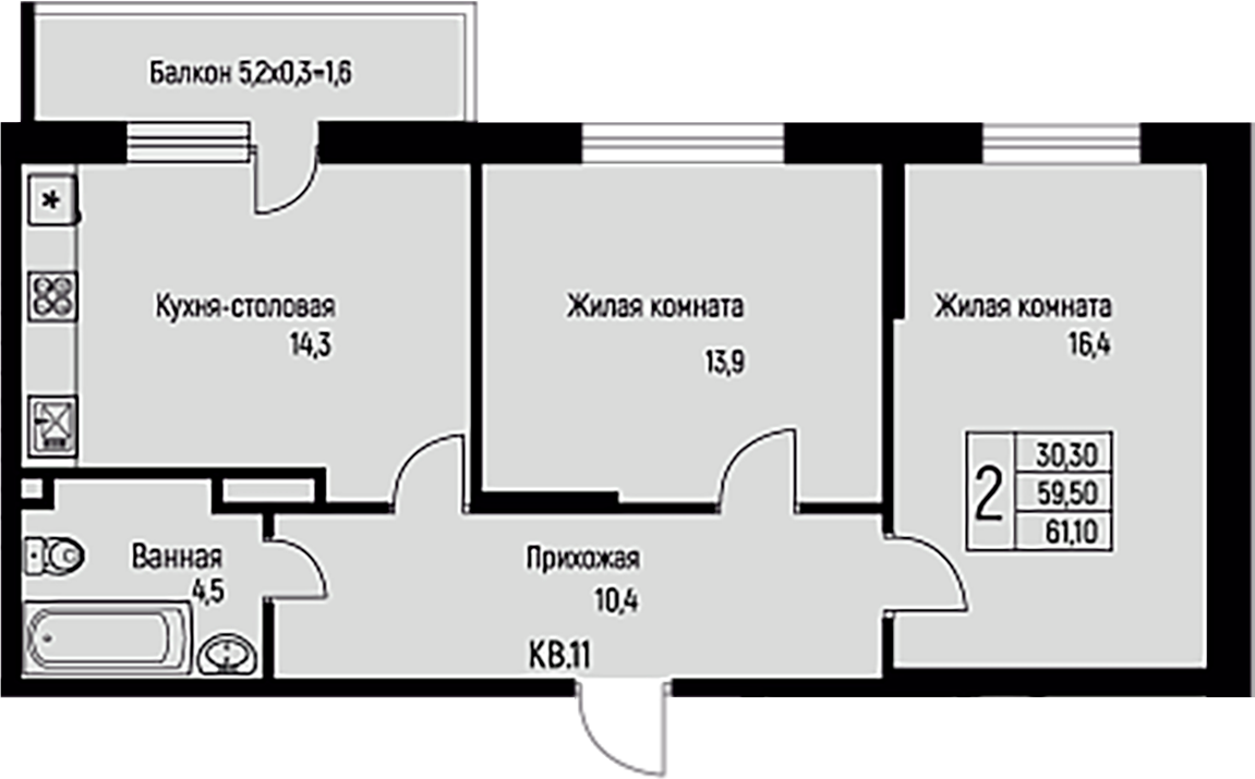 Планировка — Nova Vita, 2-комн., 60 м²