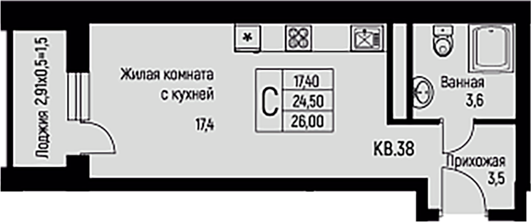 Планировка — Nova Vita, Студия, 25 м²