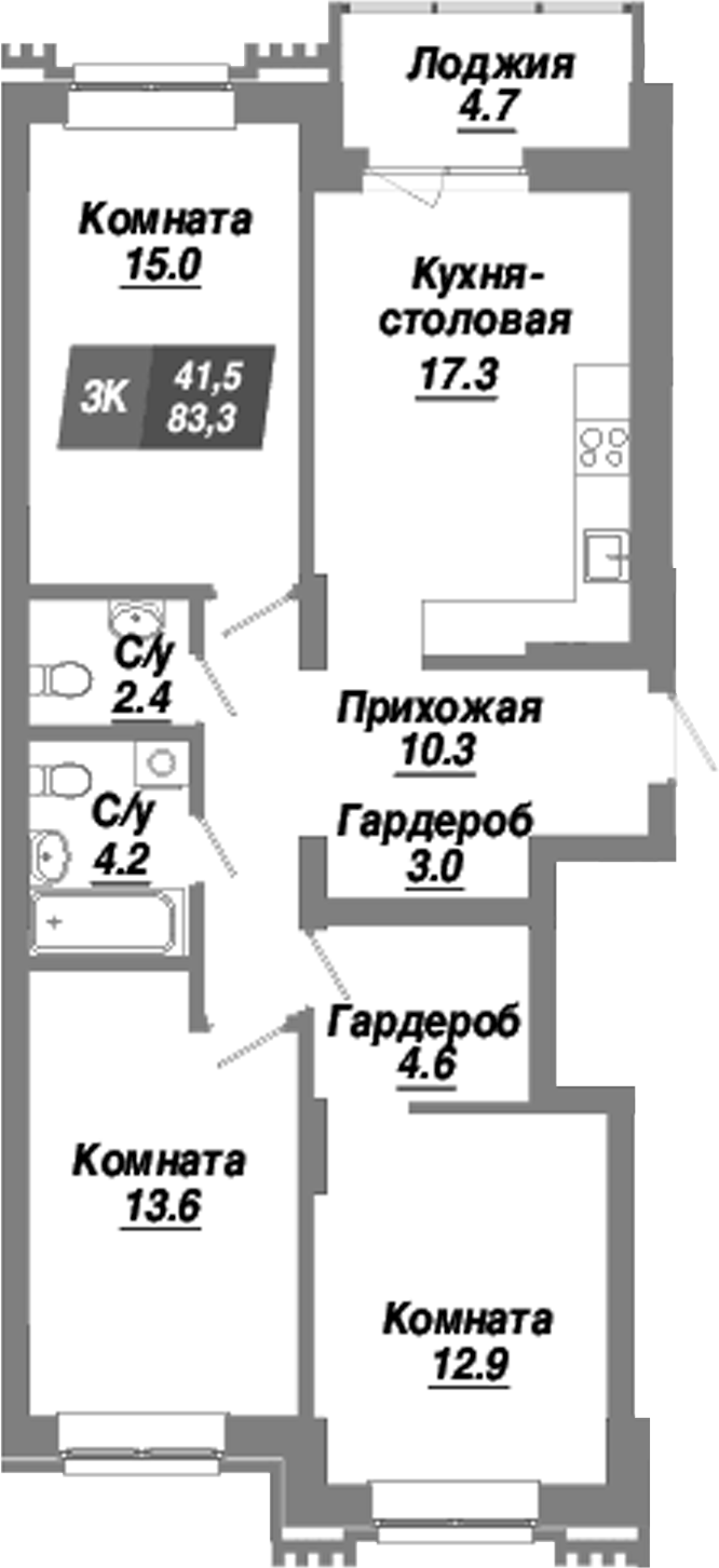 Планировка — Калининский квартал, 3-комн., 83 м²