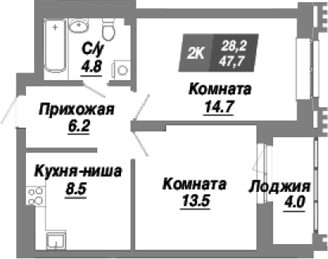 Планировка — Калининский квартал, 2-комн., 48 м²