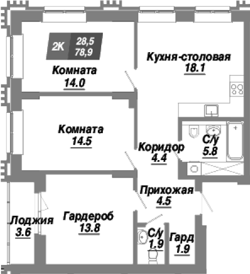 Планировка — Калининский квартал, 3-комн., 79 м²