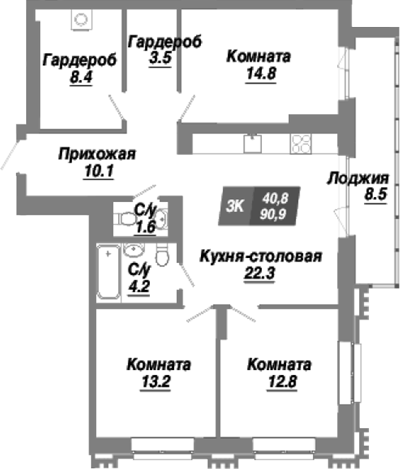 Планировка — Калининский квартал, 3-комн., 91 м²