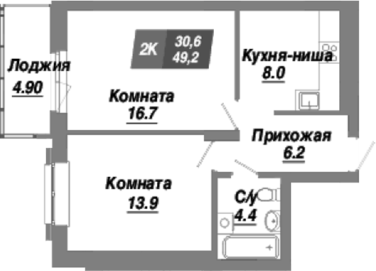 Планировка — Калининский квартал, 2-комн., 49 м²