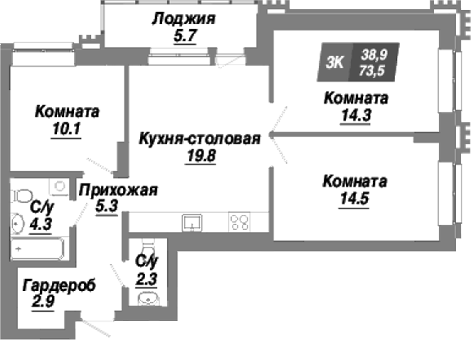 Планировка — Калининский квартал, 3-комн., 74 м²
