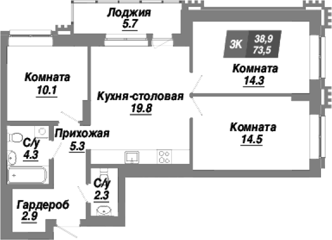 Планировка — Калининский квартал, 3-комн., 74 м²