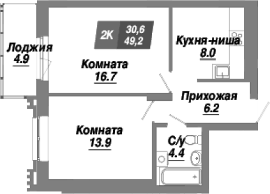 Планировка — Калининский квартал, 2-комн., 49 м²