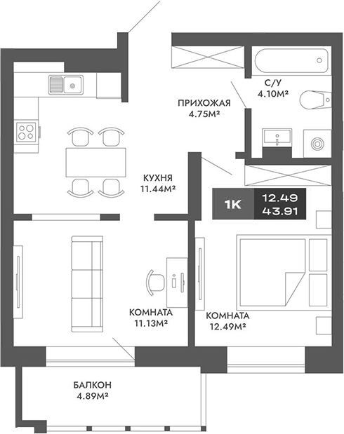 Планировка — Чкалов-7, 2-комн., 44 м²