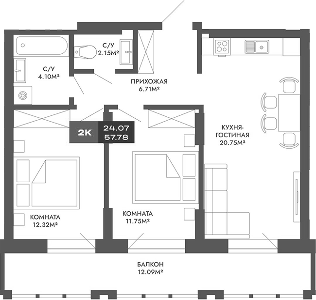 Планировка — Чкалов-7, 3-комн., 58 м²