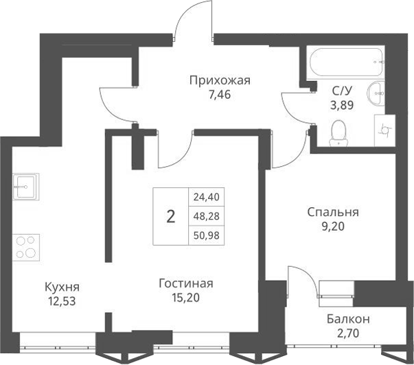 Планировка — Актив, 2-комн., 48 м²